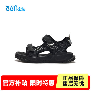361 shopping mall same style children's shoes boys casual beach sandals summer new middle and large children's shoes carbon black 33