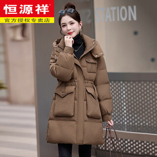 Hengyuanxiang maillard brown goose down jacket women 2026 winter new style waist slimming medium long thickened warm jacket brown m recommended 115-125 jin jin equals 0.5 kg