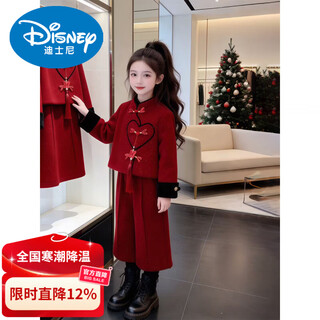 Disney girls new year clothing set 2026 chinese style red festive new year clothing winter children's new chinese style two-piece set suit 130 cm