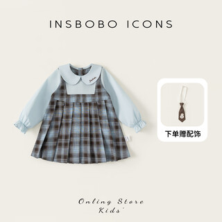Insbobo girls' dress 2026 spring new baby skirt children's spring and autumn clothes good-looking children's clothes trendy blue checkered free accessories with order 80