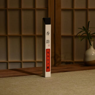 Shantou lincun nha trang red soil hui'an shenxian 0g rhyme gift box home indoor smoked tea room chinese wooden smoked vietnamese red soil