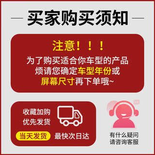 Bozi is suitable for 2025 lynk & co 03 06 mobile phone holder car-specific new lynk & co 08 07 screen navigation supplies lynk & co 08/07 area