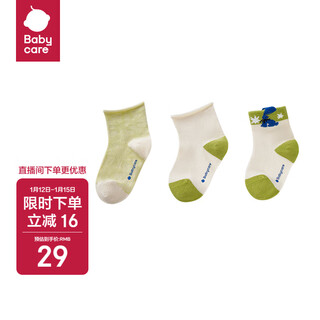 Babycare婴儿袜子秋季棉袜新生儿地板袜宝宝儿童袜 哆咔橄榄 l