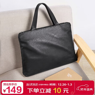 Mashalanti men's business briefcase large capacity office laptop bag simple shoulder crossbody bag birthday gift
