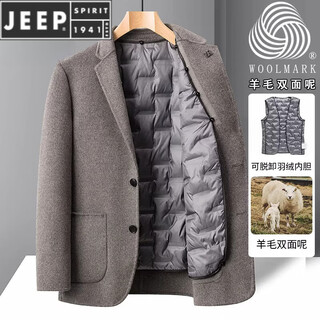Jeep spirit new double-sided woolen coat men's wool woolen suit casual suit winter velvet thickened short coat gray brown removable down liner m 170 recommended 95-115jin jin equals 0.5 kg