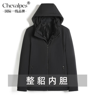 CHEVALPES国际一线品牌派克服男貂内胆整貂水貂皮毛一体皮草帽子可拆卸加厚 黑色 整貂内胆+兔毛袖 可拆帽 均码 48/170 建议体重100-125斤