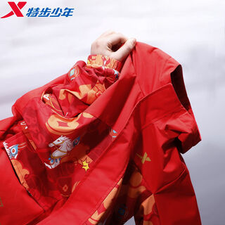 Xtep (xtep) blessing lanterns for the new year |