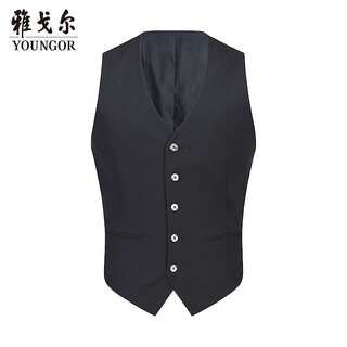 Youngor vest men's spring and summer suit vest wool blended plain suit vest 2026 shopping mall same style dark blue ymxm212794fay m 170/92a (recommended 60-65 kg)