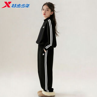 Xtep children's clothing children's 2025 autumn and winter school boys and girls simple sports style sweatshirt suit casual wear true black 120