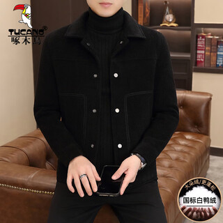 Woodpecker (tucano) woolen down jacket men's winter new style light mature style lapel small fragrant style coat men's warm down jacket black m
