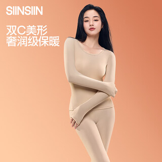 Siinsiin exclusive women's underwear women's 2025 skin beauty clothes autumn and winter thermal warm underwear warm leather autumn clothes and autumn pants set nude skin color xl