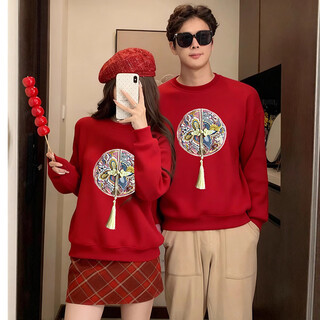Jingga parent-child clothing winter one-year-old dress parent-child clothing for a family of three new chinese style high-end chinese style red sweatshirt_autumn style 80 baby crawler clothing_16-20jin jin is equal to 0.5 kg