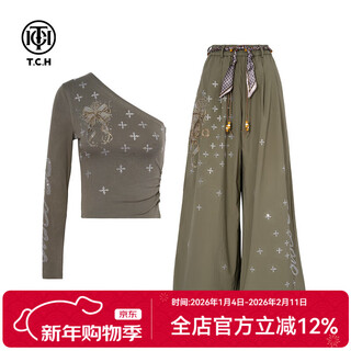 Tch light luxury trendy brand fashion bow hot diamond design slimming versatile temperament suit for women t75c07e5017 green m 115-135jin jin equals 0.5 kg