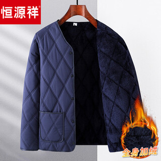 Hengyuanxiang middle-aged and elderly thickened cotton liner 2026 new grandpa winter cotton coat men's velvet cotton jacket dad clothes blue v-neck same color plus velvet lining l _90-110jin jin is equal to about 0.5 kg