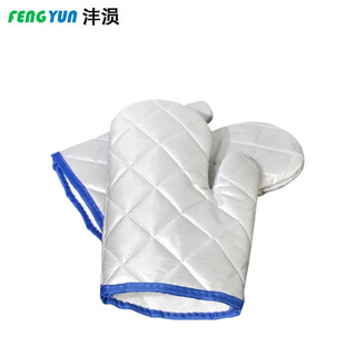 Fengzhen insulated gloves pair 23cm