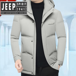 Jeep spirit Мужская пуховик jeep spirit 2025, зимняя утепленная съемная шапка для папы среднего возраста, холодная теплая куртка, белый, серый p6657 2xl 185