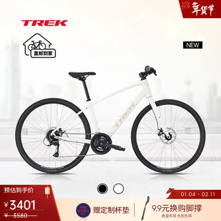 Trek fx 1 internal cable lightweight disc brake commuting fitness multi-function bicycle flat handlebar road bike directly delivered to your home era white m (recommended height 165-175cm) 16 speed