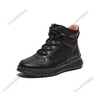 Hush puppies 2024 winter new style simple, comfortable and versatile women's casual short boots black 35