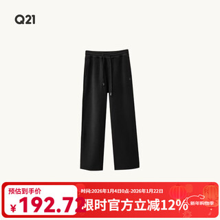Q21 thin and warm lazy sweatpants plus velvet warm pants for men and women autumn and winter sports versatile loose casual pants obsidian black m 170