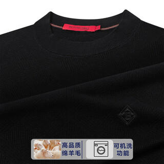 Bosssunwen machine washable spring recommended business casual wool sweater with skin-friendly, soft and delicate high frequency wave black l