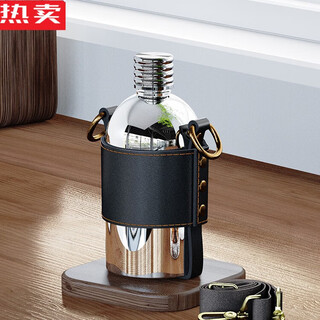 Hualeji imported high-quality stainless steel flask from germany, portable, extra thick, 1 jin jin equals 0.5 kg, gift wine bottle 52ml 304 stainless steel light bottle, about 1 jin jin equals 0.5 kg +4