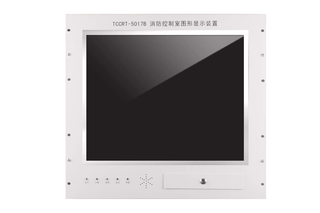 Yingkou tiancheng fire control room graphic display device tccrt-5017b tccrt5017b