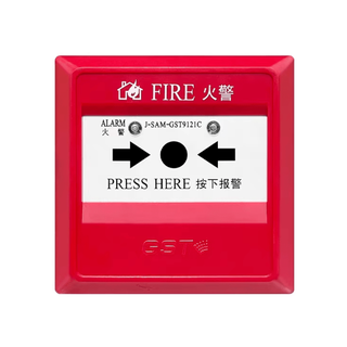 Gulf hand alarm replaces 9121a manual fire alarm button without key gst9121c with base
