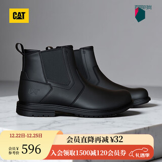 CAT卡特马丁靴切尔西靴男鞋25新款布洛克商务通勤中帮皮靴STATEN 黑色 40