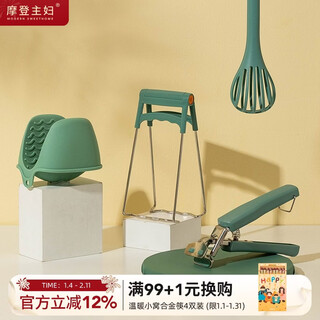 Modern housewife bowl clip anti-scalding clip household anti-slip plate lifter egg beater bowl clip silicone hand clip steaming vegetable clip anti-scald plate lifter-warm gray