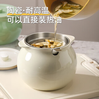 Fat donglai's same style lard oil tank lard tank household ceramic high temperature resistant food grade oil tank meat oil chili red oil tank 1