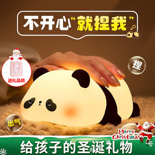 Duofan christmas gift for children, christmas girl birthday gift for girls 8-12 years old, junior high school decompression toys for boys 10