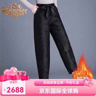 Homesee international light luxury high-end down pants jacquard female mother's outerwear thickened women's padded trousers lantern flower bud pants black m recommended 90-105jin jin is equal to 0.5 kg