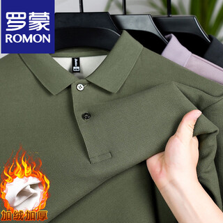 Romon pure cotton winter men's long-sleeved t-shirt velvet thickened bottoming shirt lapel polo. shirt thermal underwear green 4xl 190/ suitable for 185-200jin jin equals 0.5 kg