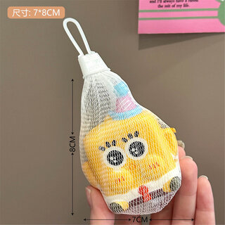 Zoco carrot pinch le net red carrot rabbit squeeze cup vent and decompress artifact tricky gadgets decompression toy spongebob squarepants quality pinch, unlimited decompression