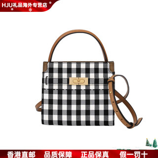 Tory burch lee radziwill checkerboard deconstructed layered leather shoulder crossbody handbag mini women basics (bag + dust bag)