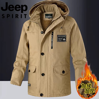 Jeep international brand winter men's cotton-padded workwear plus velvet thickening mid-length cotton jacket middle-aged and elderly cotton-padded jacket khaki k5817 m recommended 100-115jin jin equals 0.5 kg