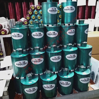 Shantou lincun feiyu project cobalt-containing thin-walled drill bit sharp and wear-resistant for concrete reinforcement plum blossom water drill bit 63x370