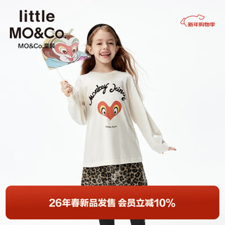 Little mo&co. havoc in heaven joint series little moco children's clothing 26 spring children's antibacterial pure cotton long-sleeved t-shirt parent-child beige antibacterial 110 110/56