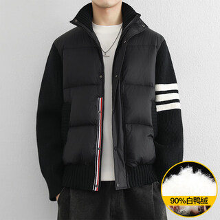 Kbxng jinba new year's new thin stand collar men's down jacket winter trendy brand handsome knitted splicing warm thickened jacket black m 125jin jin is equal to 0.5 kg