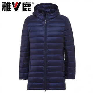 Yalu super light down jacket men's mid-length hooded thin plus size warm jacket for middle-aged and elderly people, dark blue s