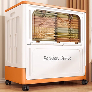 Nafenai clothes storage box extra large clothing organizer flip foldable large capacity household toy quilt storage cabinet 160l orange double door - more convenient to take 1 pack