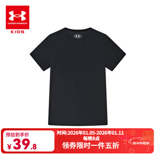 Under armor children's short-sleeved t-shirt printed casual t-shirt men's summer loose breathable sports round neck top black 160
