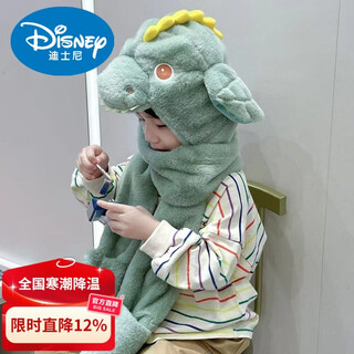 Disney children's hat and scarf all-in-one boy's winter dinosaur with moving ears to keep warm three-piece set of baby face and ear protection hat, dinosaur green (ears can move) 2 years old - 5 years old (hat circumference 48-52cm) (velvet lining) one size fits all