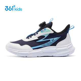 361 children's shoes boys' breathable running shoes 2026 spring medium and large children's light sports shoes children's soft sole sports shoes feather white/purple pink 35
