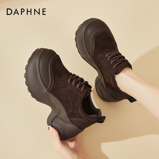 Daphne daphne thick-soled platform loafers for women 2026 spring new heightening birkenstock work leather shoes formal shoes brown single layer heel height 8cm 35 (225mm) standard size