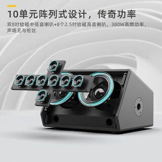 W-king k40pro outdoor musical instrument playing and singing outdoor performance audio supports multi-channel musical instruments small concert 380w high power black k40pro