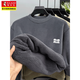 Woodpecker 2025 new winter cold-resistant plus velvet sweatshirt for men, ultra-thick and loose camel fleece all-in-one fleece bottoming shirt, warm top, gray xl recommended 130-150jin jin equals 0.5 kg