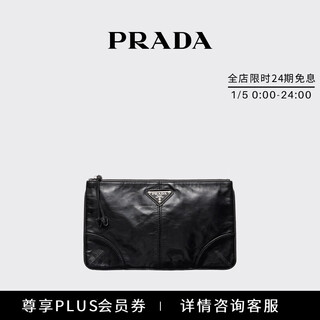 Prada/prada gift men's metal logo decorated cow leather clutch black