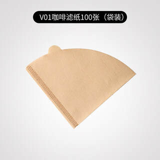 Circle joy japan imported coffee filter paper hand-pour filter paper drip hanging v-shaped 60 filter paper bag original color v01 filter paper-(1-2 people) 100 sheets