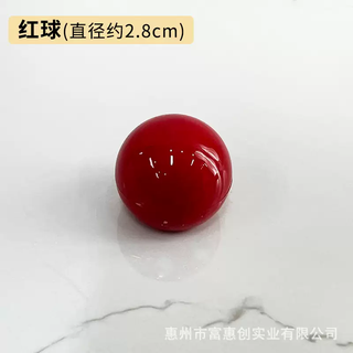 Yusenyi cute tube desktop household paper box high-end roll paper creative cylinder bathroom living room toilet paper tube tissue box red ball 13.8x13.8x14.2